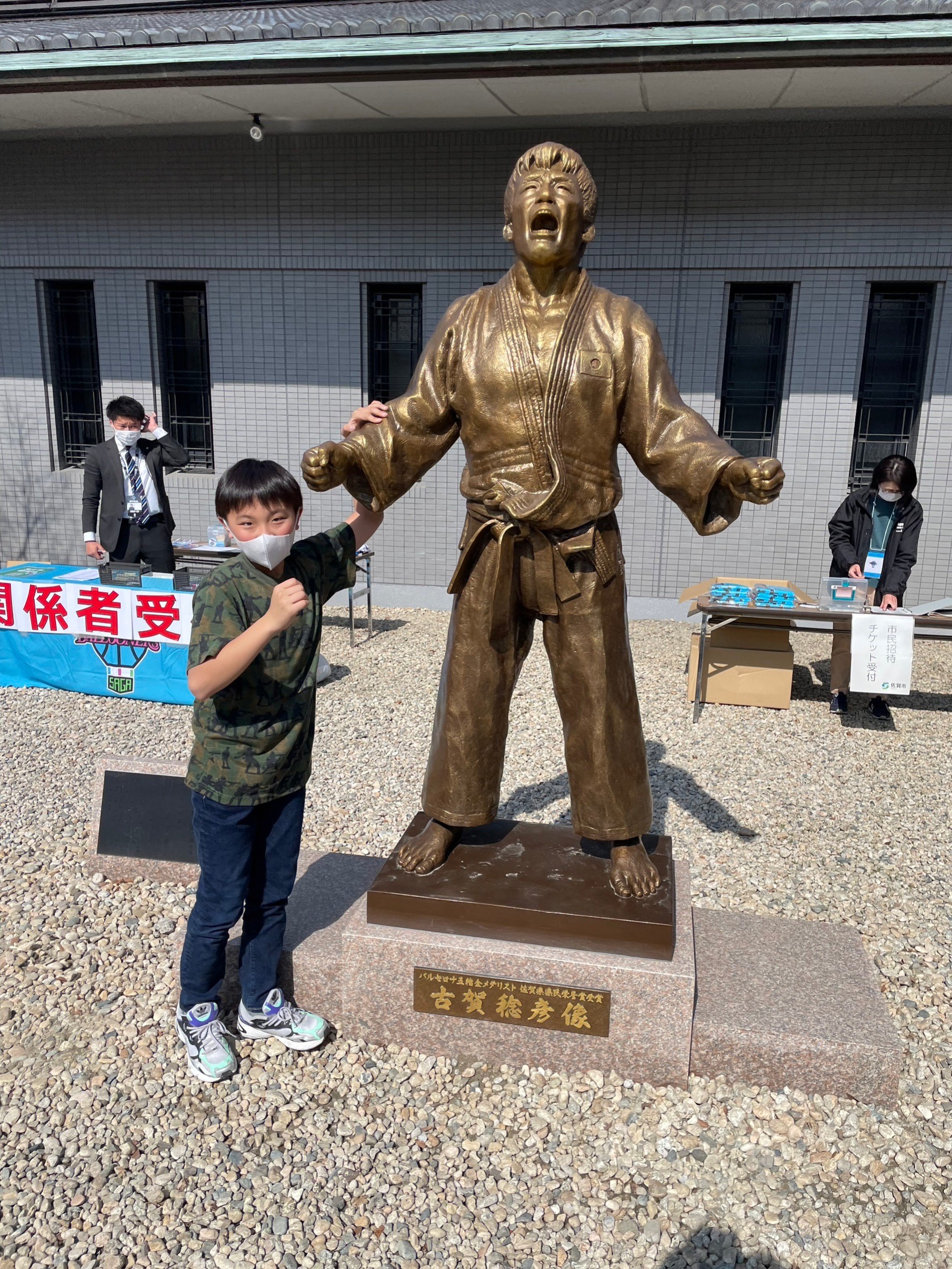 【古賀先生と打込み】 【公式】古賀稔彦・古賀塾 Toshihiko Koga Official Web Site